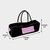 Urban Yoga Bag
