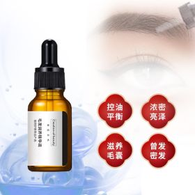 Hair Nourishing Essence Oil for Thick and Thin Eyebrows to Strengthen and Grow Long Hair