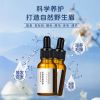 Hair Nourishing Essence Oil for Thick and Thin Eyebrows to Strengthen and Grow Long Hair