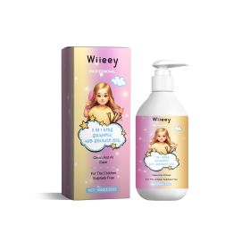 Wiieey 2 In 1 Kids Shampoo And Shower Gel, Repair Dry Hair End And Scalp Massage Gently Clean And Smooth Hair (Option: 100g-138.7g-1.81*1.81*4.72inch)