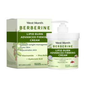 West Month Firming Cream, Firming And Brightening Skin, Gently Nourishing And Moisturizing Skin Massage Cream (Option: 100g-141.7g-3.97*2.59*2.59inch)